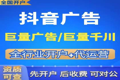 探索竞价推广SEM托管的奥秘——一则行业领先企业的案例