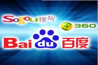 信息流广告开户全流程，揭秘返点秘诀
